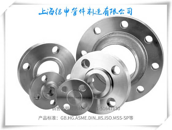 DIN EN 1092-1 FLANGE DIN EN 1092-1 FLANGE