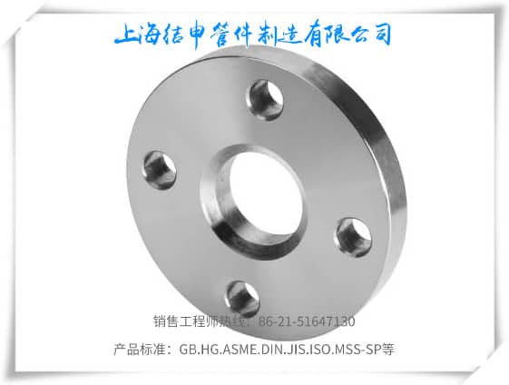 EN 1092-1/TYPE 01/A PL EN 1092-1/TYPE 01/A PL