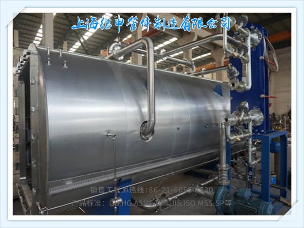 設(shè)備制造工程