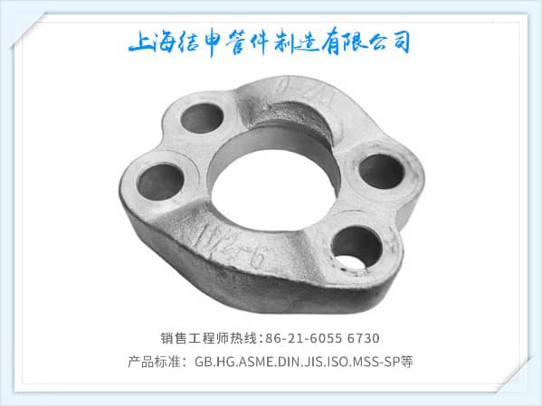 SAE對開法蘭（整體）