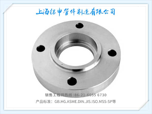 帶頸承插焊鋼制管法蘭—國(guó)標(biāo)承插法蘭