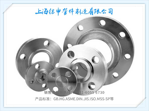 澳大利亞標準法蘭 AS2129標準法蘭 澳大利亞標準法蘭 AS2129標準法蘭